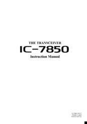 Icom iC-7850 Instruction Manual
