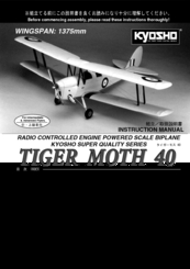 Kyosho Tiger Moth 40 Instruction Manual