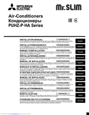 Mitsubishi Electric PUHZ-P HA Series Installation Manual