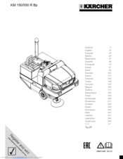 Kärcher KM 150/500 R Bp Manual