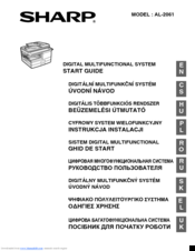 Sharp AL-2061 Start Manual