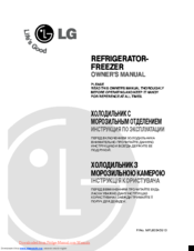LG GR-V323 S Owner's Manual