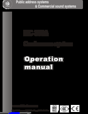 TKOKO MC-300A Operation Manual
