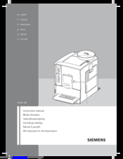 Siemens TE506..RW Instruction Manual