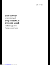 Beko OIC 22102 User Manual