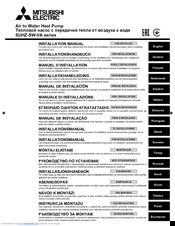 Mitsubishi Electric SUHZ-SW-VA series Installation Manual