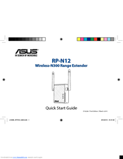 Asus RP-N12 Quick Start Manual