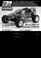 Kyosho GP ULTIMA ST RACING SPORTS Instruction Manual