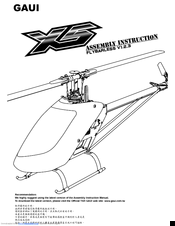 GAUI FLYBARLESS V1.2.3 Assembly Instruction Manual