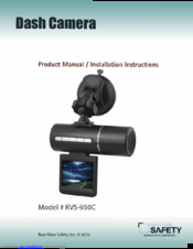 Rear view safety RVS-950C Product Manual Installation & Instructions