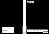Sony XDCAM EX PMW-EX30 Operating Instructions Manual