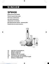 Singer SPM400 Instruction Manual
