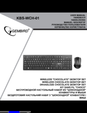 Gembird KBS-WCH-01 User Manual