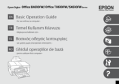 Epson STYLUS OFFICE TX610FW Series Basic Operation Manual