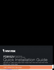 Vivotek FD8152V Quick Installation Manual