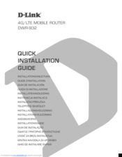 D-Link DWR-932 Quick Installation Manual