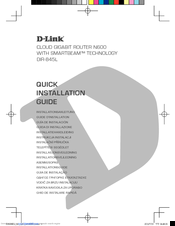 D-Link N600 Quick Installation Manual