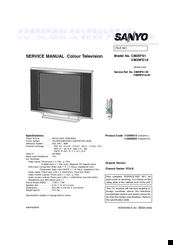 Sanyo CM29FS1A Service Manual