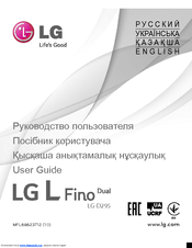 LG L Fino User Manual