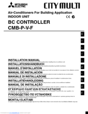 Mitsubishi Electric CMB-P-V-F Installation Manual