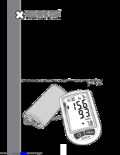 eks Vision Plus 0300 User Manual