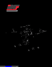 Innoflight Stellar X1000 User Manual