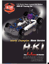 KM H-K1 Instruction Manual