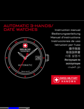 Swiss Military Hanowa Automatic 3-hands/date watches Instruction Manual