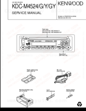 Kenwood KDC-MP4023G Service Manual