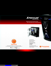 Thermaltake xpressar rcs100 series User Manual