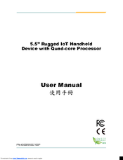 Arbor Technology Gladius 5 User Manual