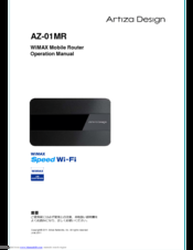 Artiza Design AZ-01MR Operation Manual