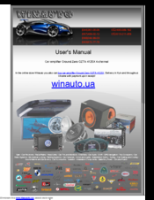 Ground Zero TITANIUM GZTA 2155X User Manual