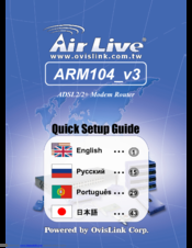 Air Live ARM104_v3 Quick Setup Manual