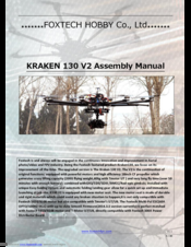 Foxtech KRAKEN 130 V2 Assembly Manual