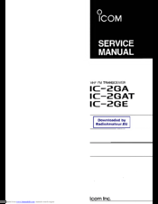 Icom IC2GE Service Manual