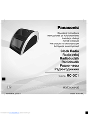 Panasonic RC-DC1 Operating Instructions Manual