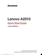 Lenovo A2010 Quick Start Manual