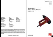 RS 137-193 Instruction Manual
