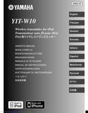 Yamaha YIT-W10 Owner's Manual