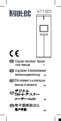 KYUTEC KT1023 User Manual