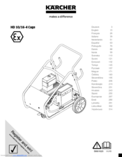 Kärcher HD 10/16-4 Cage Ex Manual