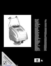 Kärcher KM 75/40 W G Manual