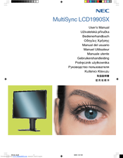NEC LCD1990SX - MultiSync - 19