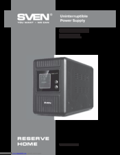 Sven Reserve Home-800 Operation Manual