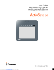promethean ActivSlate 60 User Manual