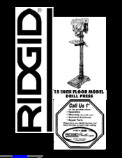 RIDGID DP1550 Owner's Manual