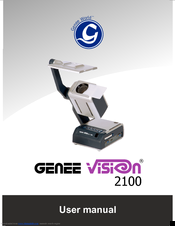 Genee World GV2100 User Manual