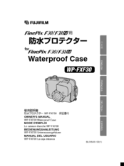 Fujifilm WP-FXF30 Owner's Manual