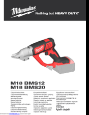 Milwaukee M18 BMS20 Original Instructions Manual